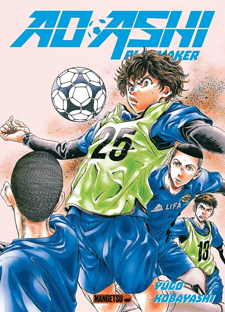 Ao Ashi - Intégrale - Tomes 1 à 34 – Image 7