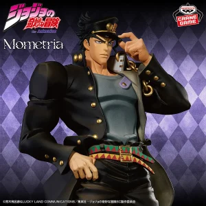 Jojo's Bizarre Adventure : Stardust Crusaders - Figurine - Jotaro Kujo - Mometria
